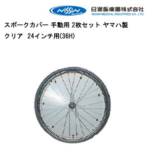 25Gg[&yVJ[hςŃ|Cg11{ 񂹕i Ԃp }nX|[NJo[ 蓮p 2ZbgNA Ԉ֎q ԃCX C Ԃpi Ԉ֎qCi iÊ X|[NJ