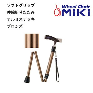 10Gg[&yVJ[hςŃ|Cg11{ 񂹕i \tgObv Lk܂肽݃A~XebL MIKI p Lk s  pi Kʔ̑㗝X