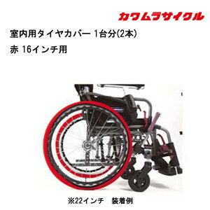 SiGg[Ń|Cg5{ȏさN[| 񂹕i p^CJo[ 1䕪(2{) Ԃ Ԉ֎q ԃCX ^C Jo[ Ԃpi Ԃ^CJo[ JTCN Kʔ