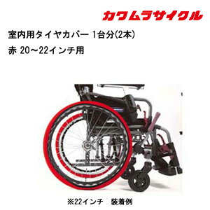 񂹕i p^CJo[ 1䕪(2{) Ԃ Ԉ֎q ԃCX ^C Jo[ Ԃpi Ԃ^CJo[ JTCN Kʔ̑㗝X