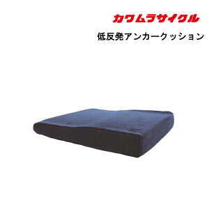 񂹕i Ԃp ᔽAJ[NbVfj Ԃ Ԉ֎q ԃCX JTCN Kʔ̑㗝X Ԃi