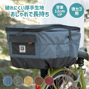 271:59܂ŃGg[Ń|Cg5{ ŏv ] Jo[ h 2i p oXPbgJo[ Pentay^ D-2R-600 vې쏊 }gmaruto CJo[ 傫 e Ch