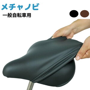 18Gg[Ń|Cgő6{ m䂤pPbgnThJo[@`mr@MEBK-500@MEBR-500@ubN@uE@J΍@MARUTO@vې쏊