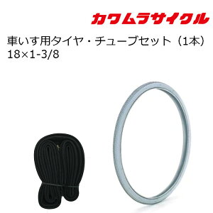 ^Cƃ`[uZbgŖ5%I Ԃp ^CE`[uZbg O[^C(e1{) 12-1/2×2-1/4`24×1-3/8 ԂCi Ԉ֎qCi ԃCXCi Kʔ̑㗝X Ԃi J