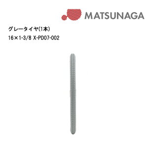 Gg[Ń|Cg4{ Ԃp O[^C(1{) Ԃ Ԉ֎q ԃCX C Ԃpi Ԉ֎qCi Ԃp^C ^C i쏊 Kʔ̑㗝X Ԃi@^Ĉ݂