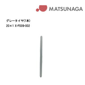 Gg[Ń|Cg3{+N[| Ԃp O[^C(1{) Ԃ Ԉ֎q ԃCX C Ԃpi Ԉ֎qCi Ԃp^C ^C i쏊 Kʔ̑㗝X Ԃi@^C