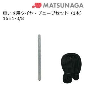 25Gg[&yVJ[hςŃ|Cg11{ ^Cƃ`[ûȃZbgIPiw5%I Ԃp ^CE`[uZbg O[^C(e1{) 12-1/2×2-1/4`24×1-3/8 