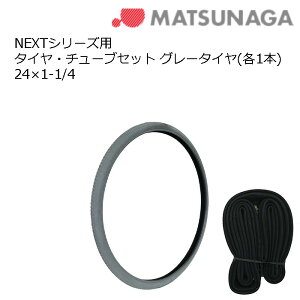 30Gg[&yVJ[hςŃ|Cg8{ ^Cƃ`[uZbgŖ5%I Ԃp NEXTV[Yp^CE`[uZbgO[^C(e1{)20×1-1/4`24×1-1/4 ԂCi 