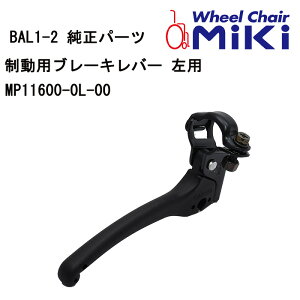 Ԃp pu[Lo[ pMP11600-0L-00 ԃCXCi Ԉ֎qCi ԂCi Kʔ̑㗝X Ԃi JTCN