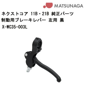 Ԃp p[c̍݌ɂ₢킹 pu[Lo[ p X-WC35-003L i쏊 Ԃ Ԉ֎q ԃCX C@Ԃpi Ԉ֎qCi u[Lo[ Kʔ̑㗝X Ԃ