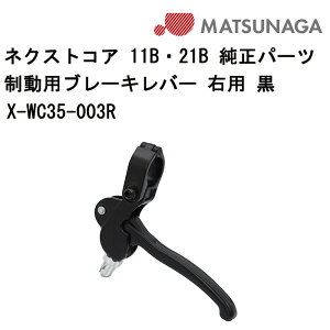 Ԃp p[c̍݌ɂ₢킹 pu[Lo[ Ep X-WC35-003R i쏊 Ԃ Ԉ֎q ԃCX C@Ԃpi Ԉ֎qCi u[Lo[ Kʔ̑㗝X Ԃ