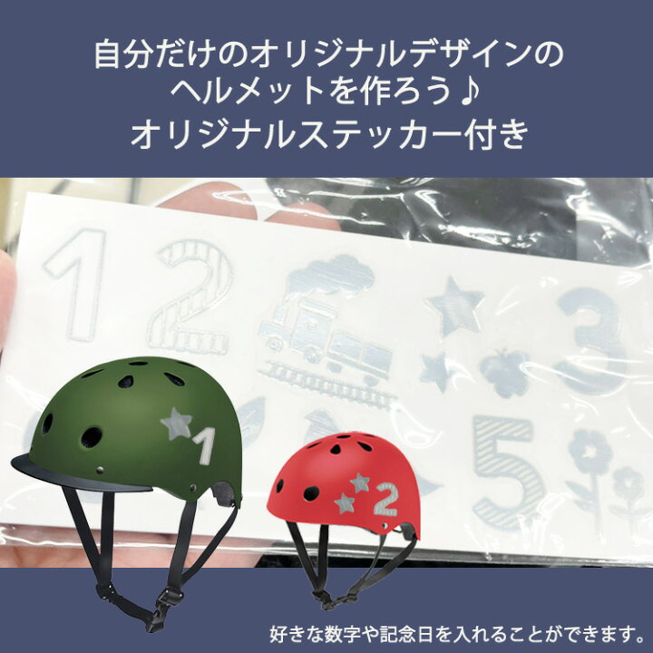 楽天市場】13日エントリーでポイント3倍&最大300円OFFクーポン SG 