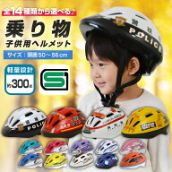 10日エントリー＆楽天カード決済でポイント8倍+クーポン カナック企画 カナレール 選べる14種類 自転車 …