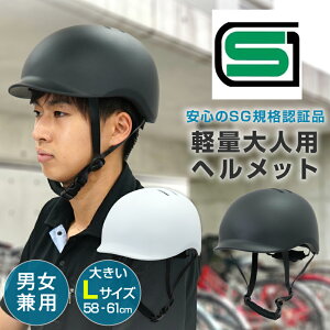 Gg[őSi|Cg10{ SG}[Nt CHIARO LA[ yʑlpwbg T-KS60-L 傫LTCY(58-61cm) ]ԗpwbg jp lpiljYijjfB