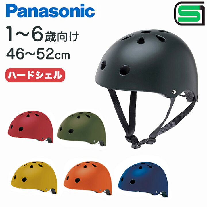 楽天市場】15日エントリー&楽天カード決済でポイント12倍 送料無料  