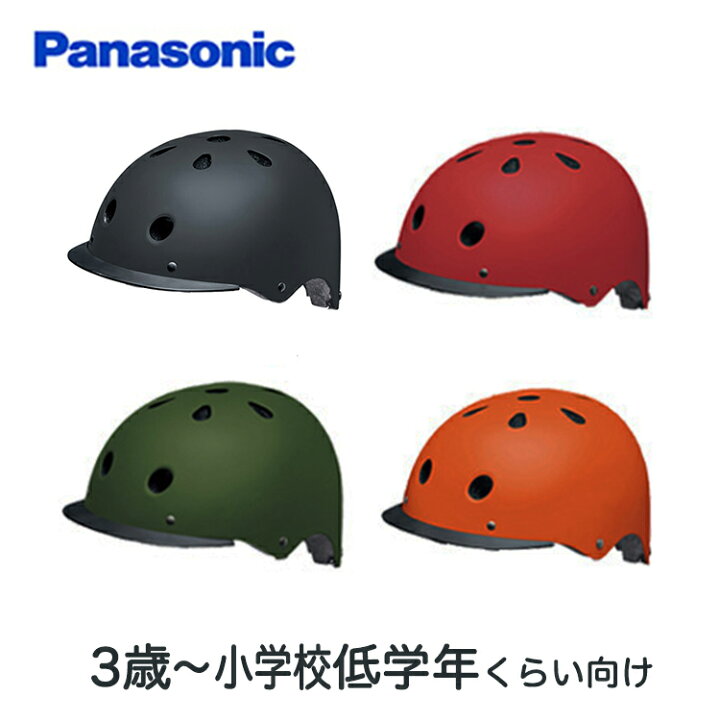 楽天市場】13日エントリーでポイント3倍&最大300円OFFクーポン SG 