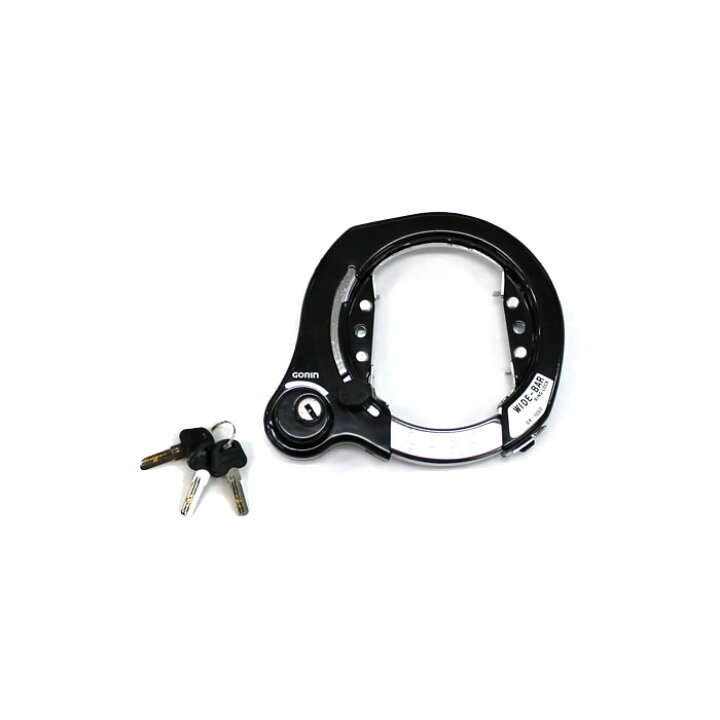 ring grock c3e 自転車 鍵