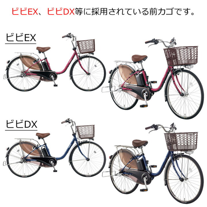 楽天市場】15日エントリー&楽天カード決済でポイント9倍&最大300円OFF 
