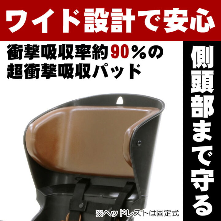 楽天市場】最大300円OFFクーポン&当店限定ポイント2倍 OGK技研 FBC 