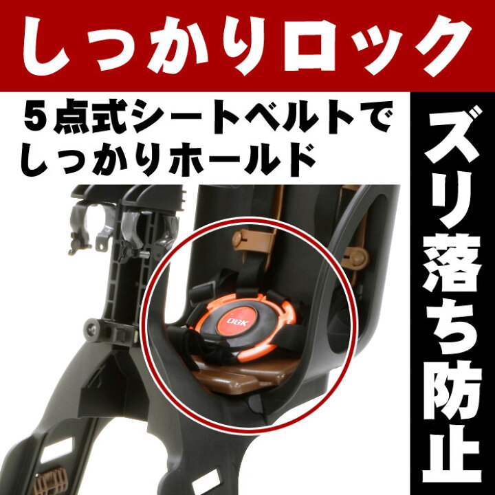 楽天市場】最大300円OFFクーポン&当店限定ポイント2倍 OGK技研 FBC 