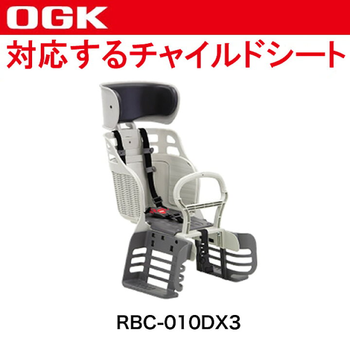 楽天市場】20日エントリー&楽天カード決済ポイント8倍+クーポン 送料 