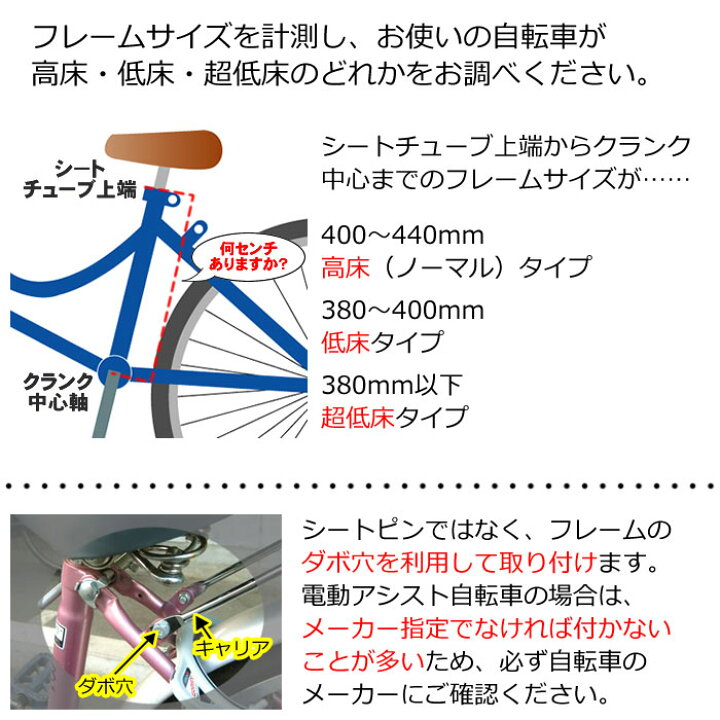 26インチ 自転車 サイズ 重量