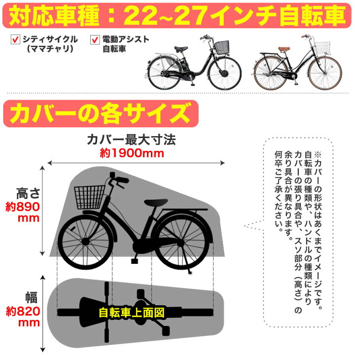 ぬるま湯 中性洗剤 自転車 ぬるま湯 中性洗剤 自転車