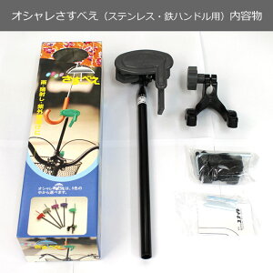 28Gg[Ń|Cg5{ IVׂi`tj ]ԗp PX^h PăiCg ꂳׂ O[XeXESnhpiɕʎ]ԗpjƃA~n