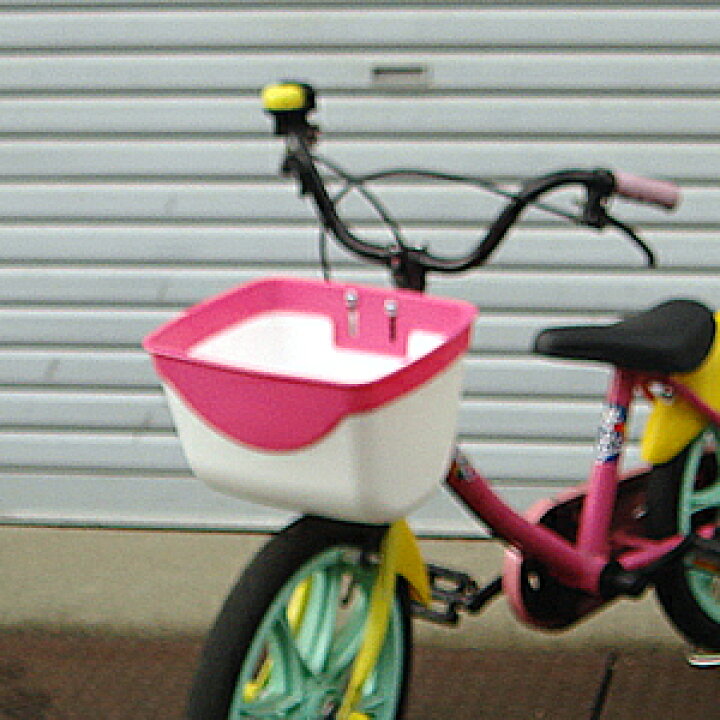 楽天市場】幼児用自転車前かご SW-911 プラスチックバスケット ピンク 