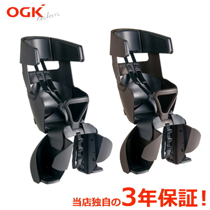 楽天市場】8/16(金)以降出荷 OGK技研 RBC-017DX2 グランディアGRANDIA 
