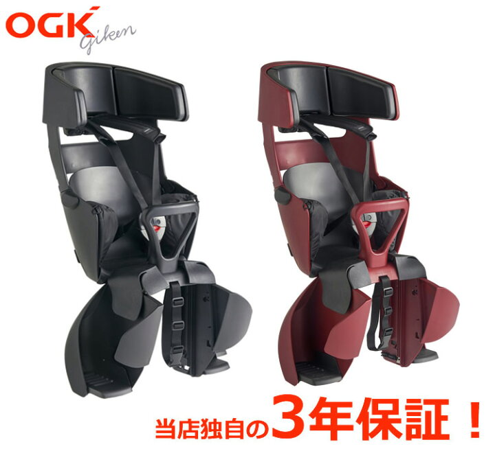 楽天市場】送料無料 OGK RBC-017DX PLUS グランディア プラス GRANDIA 