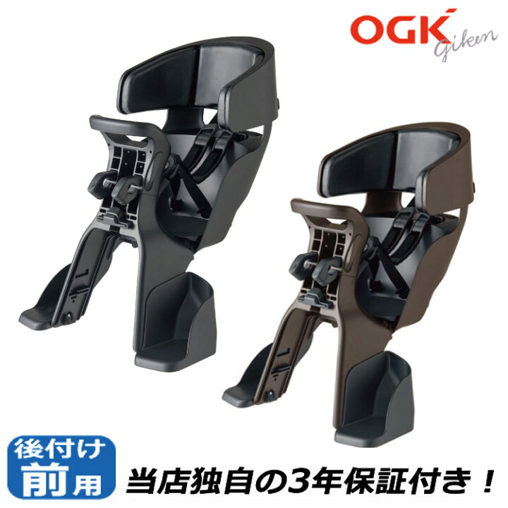 楽天市場】8/16(金)以降出荷 OGK FBC-017DX2 グランディアGRANDIA