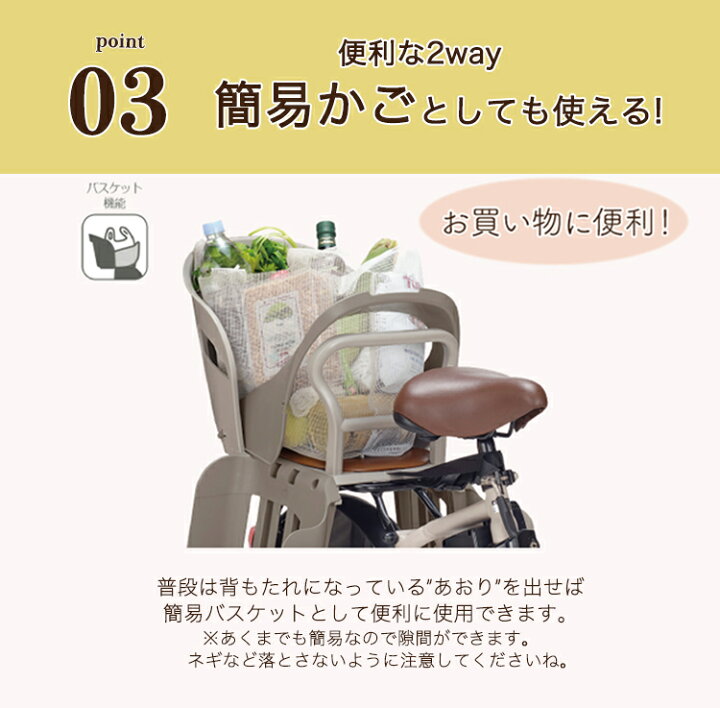 楽天市場】15日エントリー&楽天カード決済でポイント9倍&最大300円OFF 