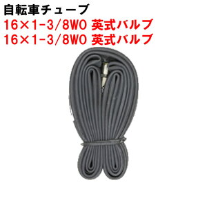 25Gg[&yVJ[hςŃ|Cg11{ ]ԗp`[u a ~I pouy16×1-3/8WO 18×1-3/8WOz pbP[W y`[u1Pizya~Izy^z