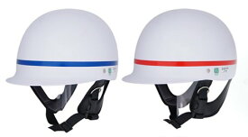 20日エントリー&楽天カード決済でポイント9倍+クーポン ヘルメット 自転車 学生の通学用に SA-1 真田嘉商店(サナダ)自転車通学に学校からよく指定される白いヘルメット。赤(レッド)と青(ブルー)のライン。S、M、L子供用 児童 小学生 中学生 高校生 小学校 中学校 高校
