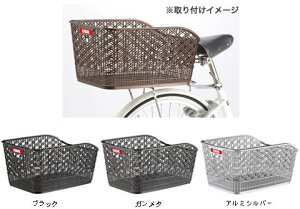 後ろ かごの通販 価格比較 価格 Com