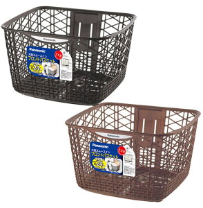自転車用カゴ 前かご 大の人気商品 通販 価格比較 価格 Com 自転車用カゴ 前かご 大の人気商品 通販 価格比較 価格 Com