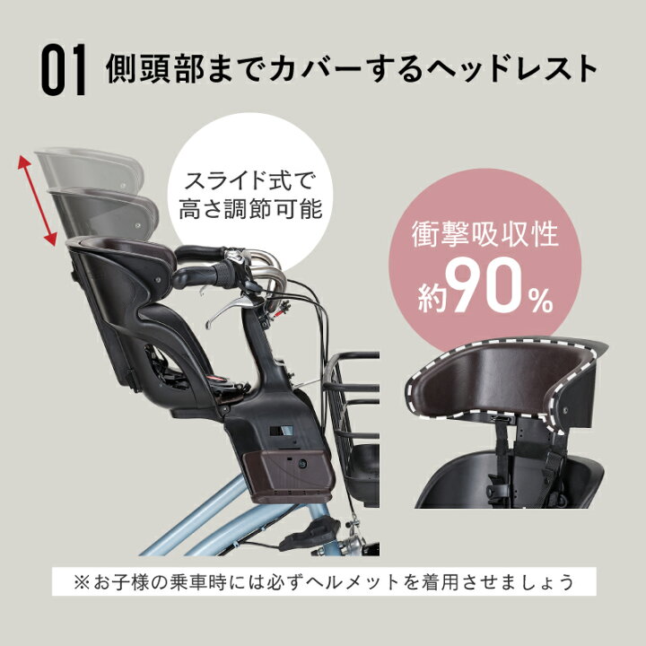 楽天市場】20日エントリー&楽天カード決済ポイント8倍 OGK技研 新SG 