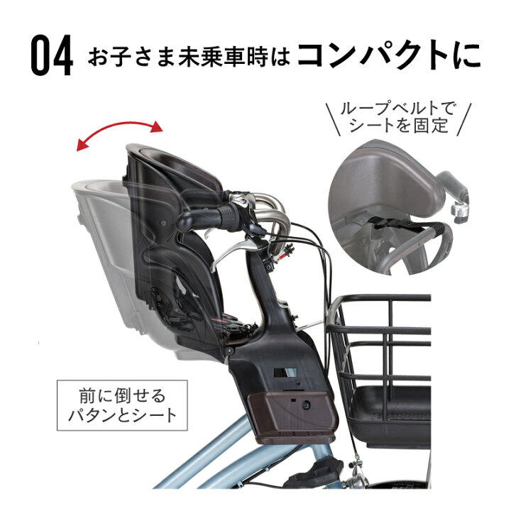 楽天市場】OGK技研 新SGマーク FBC-011DX5 FBC-011DX3 ヘッドレスト付 