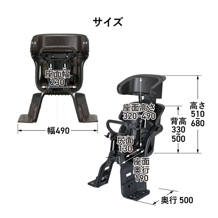 楽天市場】15日エントリー&楽天カード決済でポイント9倍+クーポン OGK 
