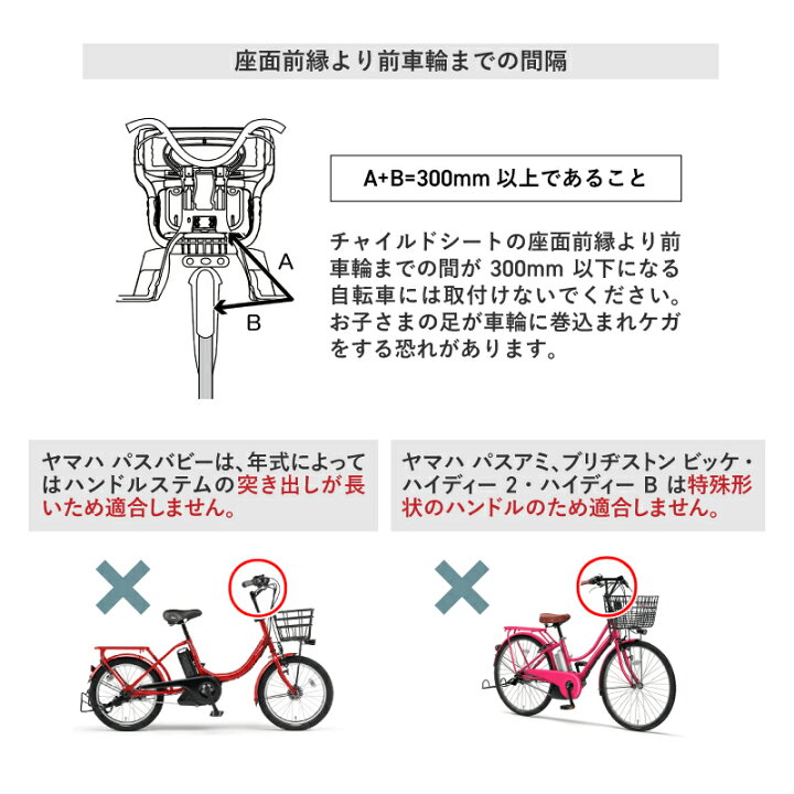楽天市場】8/16(金)以降出荷 OGK技研 新SGマーク付き FBC-011DX5 FBC 