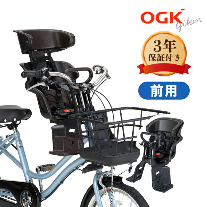 楽天市場】OGK技研 新SGマーク FBC-011DX5 FBC-011DX3 ヘッドレスト付 