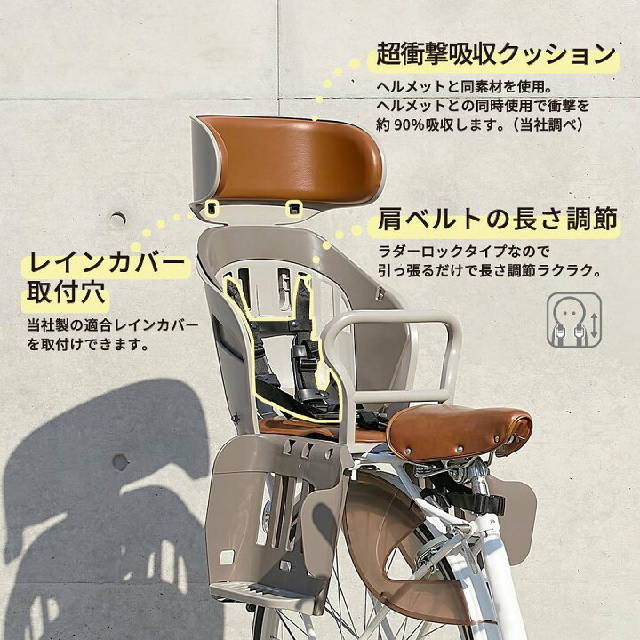 楽天市場】16日最大300円クーポン＋エントリーでポイント4倍 OGK技研 