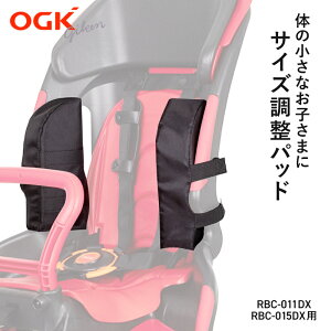 OGK ] `ChV[g q悹p TCYpbh RBCP-003  ubN y  tBbg ̂Œ q
