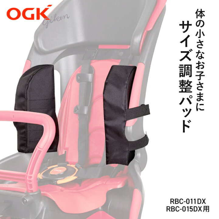 楽天市場】15日エントリー&楽天カード決済でポイント8倍&最大300円OFF 