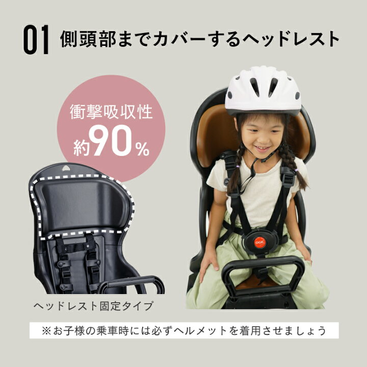 楽天市場】エントリーでポイント12倍&100円OFFクーポン 送料無料 OGK 