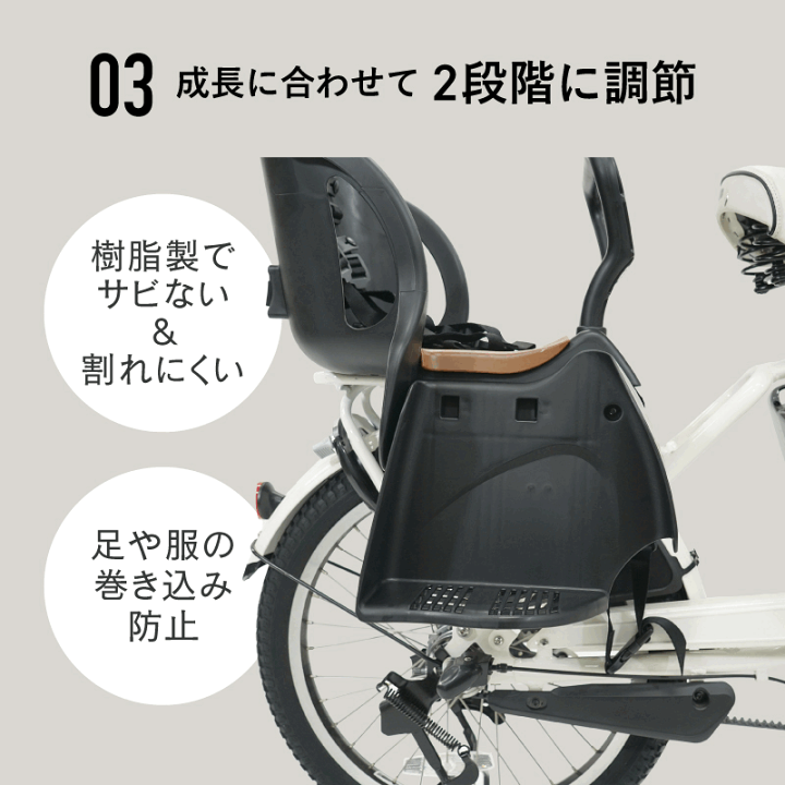 超爆安 E】送料込【グランディア 心細 フロントチャイルドシートOGK その他