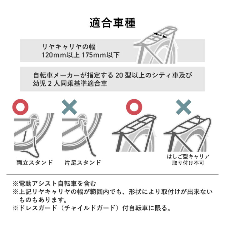 楽天市場】送料無料 OGK技研 リアチャイルドシート RBC-015DX2 