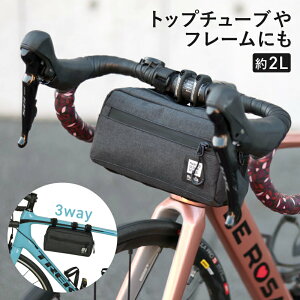 25Gg[&yVJ[hςŃ|Cg8{ maruto vې쏊 e2L CYCLE MULTI BAG TCN}`obO ۃubN SN-834 hnƎ~t@Xi[̗p nhobO t[obO