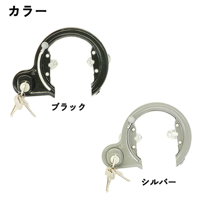楽天市場】7/1エントリーでポイント7倍+最大2000円OFFクーポン 自転車 